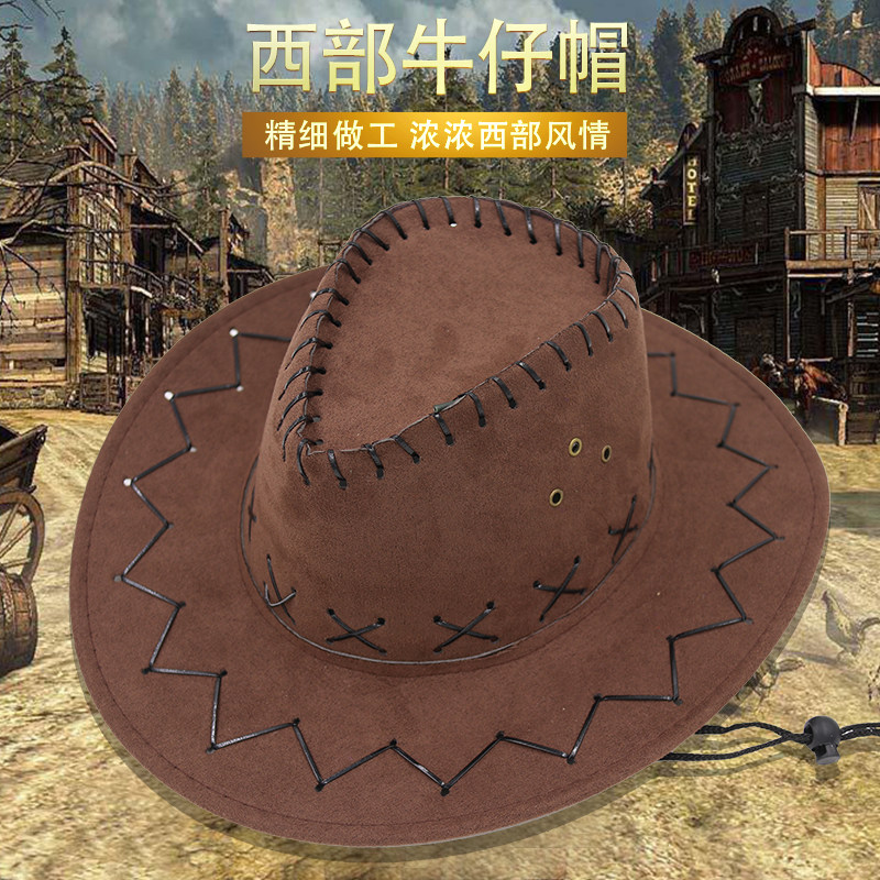 Adult Children Western Cowboy Hat Rider Hat Stage Performance Props for men and women Travel big along the hat sunhat