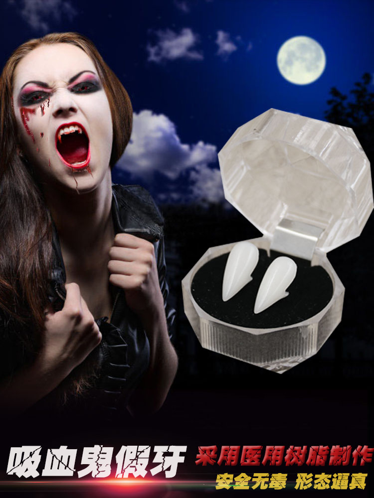 Halloween vampire dentures cos props horror zombies fangs fangs Film and television makeup Cute elf tiger teeth