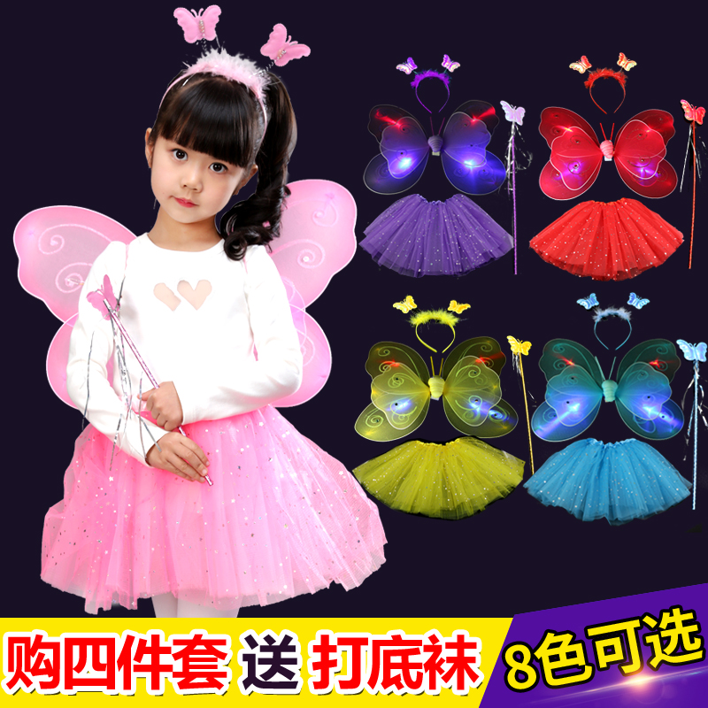 Children's butterfly wings back adorned with Fantastic Fairy acting out Woman Shine Angels Princess Performance Costume props Toys