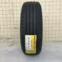 Thương hiệu lốp xe Jiatong chính hãng mới 225 / 60R18 100H Geely Bo Yue bản gốc thơ gốc Fengshen AX7 lốp xe honda city