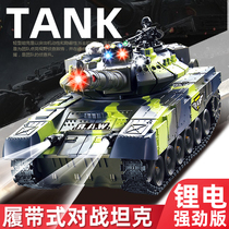 Oversized remote control tank can launch battle charging dynamic crawler boy off-road car childrens boy toy