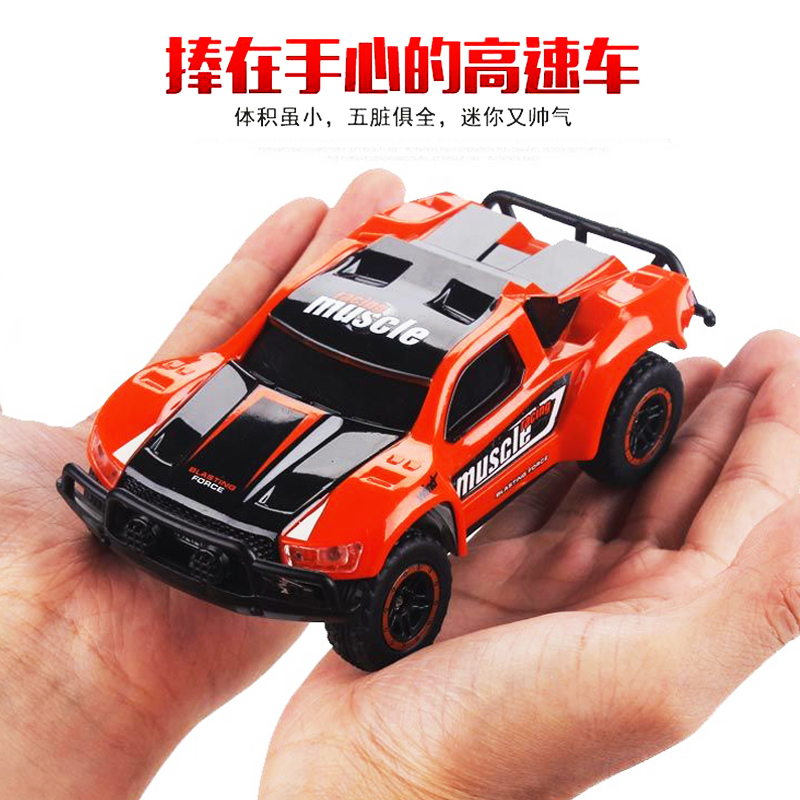 Mini Remote Control Car, Off-Road High-Speed Drifting, Four-Wheel Drive, Charging Competition Car, Children's Toy Gift for Boys