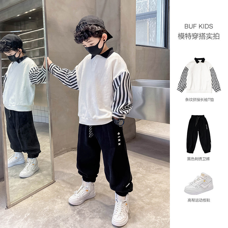 Autumn long-sleeved T-shirt sweater boys 2022 new fried street baby autumn clothes outerwear tops middle-aged children's bottoming shirts