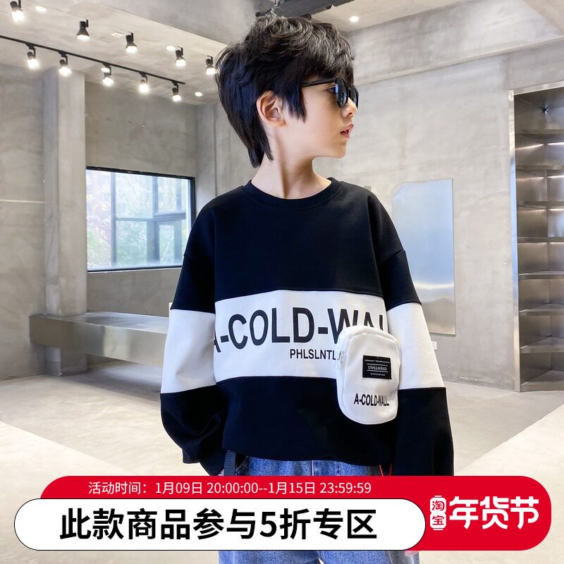 2021 New Spring boy color matching stitching thick T-shirt children Korean version of foreign style round neck middle Big Boy long sleeve top