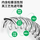 Высокочистая низкотемпературная паяльная проволока Kaishun 6337 поставляется с паяльной проволокой для ремонта электрического паяльника с флюсовым канифольным сердечником