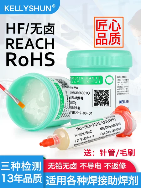 Товары от w541756435