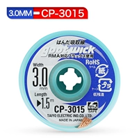 CP3015 ширина длиной 3,0 мм длиной 1,5 метра