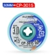 CP3015 ширина длиной 3,0 мм длиной 1,5 метра