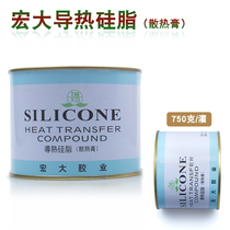 Grand Tianmu TM801 thermal conductive silicone grease circuit board thermal paste heat dissipation silicone grease CPU heat dissipation silicone grease 750g White
