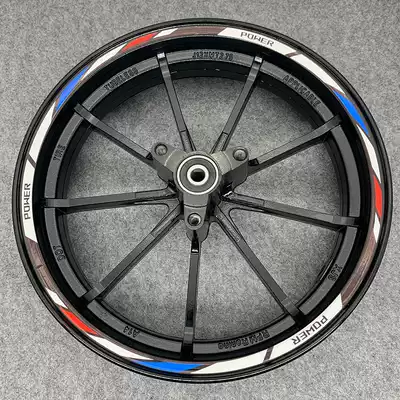 Qiaoge ghost fire Fuxi 10-12 inch locomotive hub reflective patch paper No 9 Emma Yadi electric car sticker flower