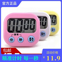 Kitchen timer reminds me to do the problem stopwatch home time manager electronic students adults and children available