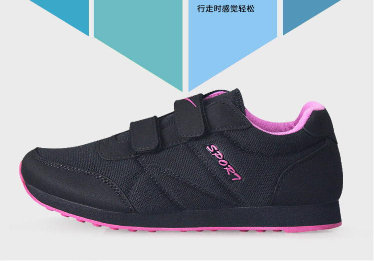 Double Star Sports Casual Trượt nam có thể đeo thoáng khí Nhẹ nhẹ Giúp Velcro Những bước chân cũ Giày Dad 945 giày sneaker nike