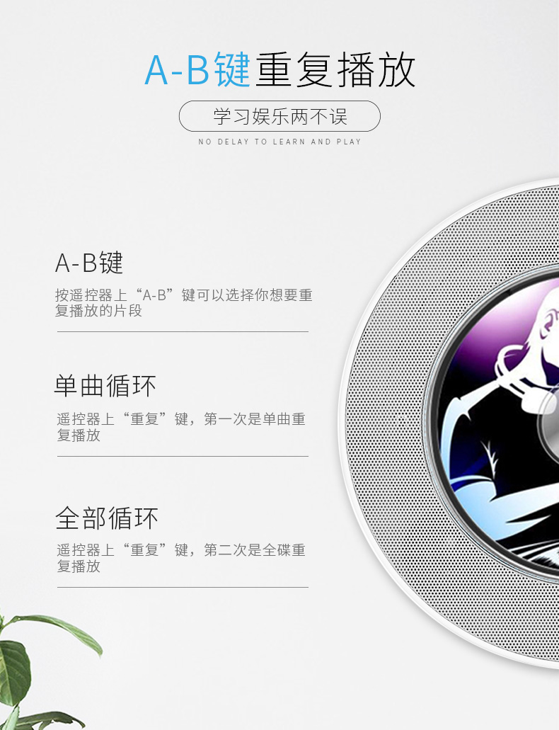 Panda CD66 Máy nghe nhạc DVD Bluetooth Máy nghe nhạc DVD tại nhà VCD đĩa giáo dục trước khi sinh trẻ em đầu đĩa video đặt đĩa Học sinh tiếng Anh học đọc đĩa treo tường âm thanh di động - Trình phát TV thông minh bộ phát wifi 8 cổng