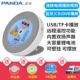 Panda CD66 Máy nghe nhạc DVD Bluetooth Máy nghe nhạc DVD tại nhà VCD đĩa giáo dục trước khi sinh trẻ em đầu đĩa video đặt đĩa Học sinh tiếng Anh học đọc đĩa treo tường âm thanh di động - Trình phát TV thông minh