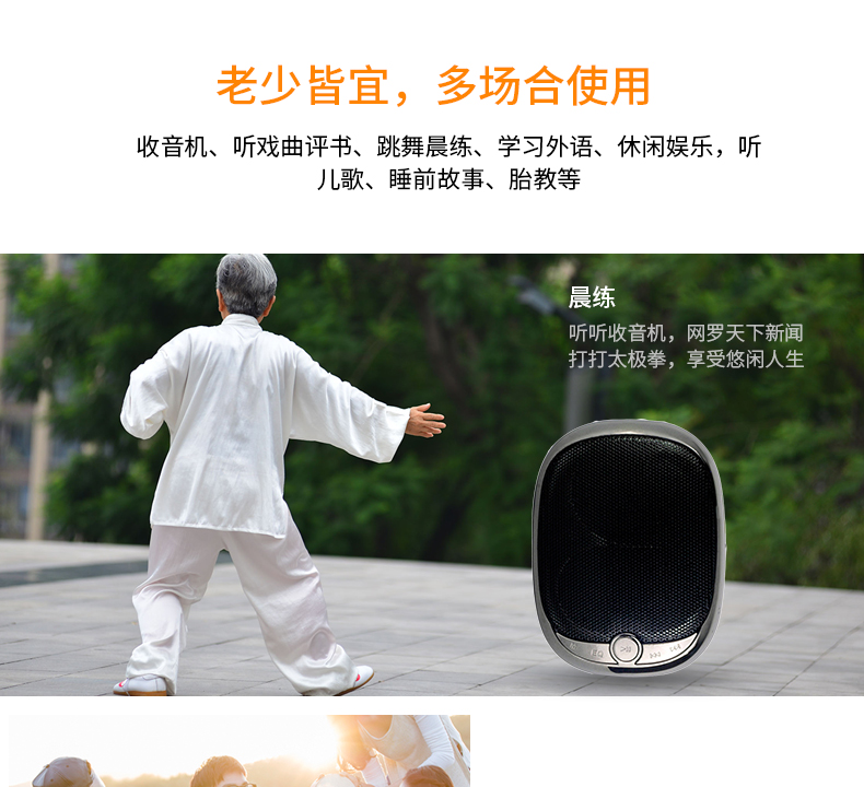 PANDA / Panda DS-121 Old Man Walkman Card Player Cũ Radio di động Loa ngoài nhỏ cầm tay Mini Pocket Máy nghe - Máy nghe nhạc mp3 máy nghe nhạc ruizu d20
