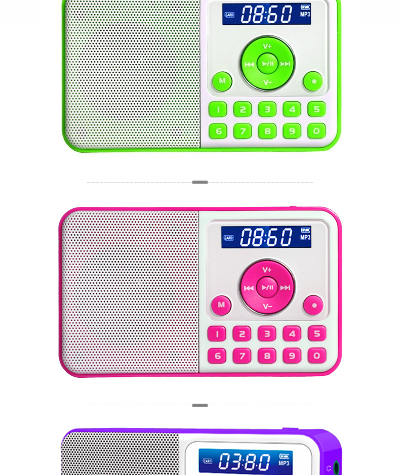 máy nghe nhạc mp3 điện máy xanh Ông già radio PANDA / Panda DS-172 nghe bài hát máy ghi âm thẻ sạc máy nghe nhạc mini loa âm thanh máy nghe nhạc nhỏ tuổi - Máy nghe nhạc mp3 máy nghe nhạc mp3 sony nw-ws413/gme