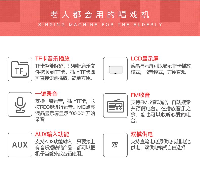 bộ phát wifi 4g huawei Loa thẻ PANDA / Panda DS-122 máy ghi âm nhỏ máy nghe nhạc radio cũ Máy nghe nhạc máy cầm tay Máy nghe nhạc trẻ em Walkman - Trình phát TV thông minh