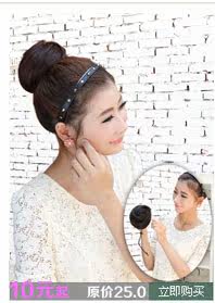 Extension cheveux - Chignon - Ref 247909 Image 6