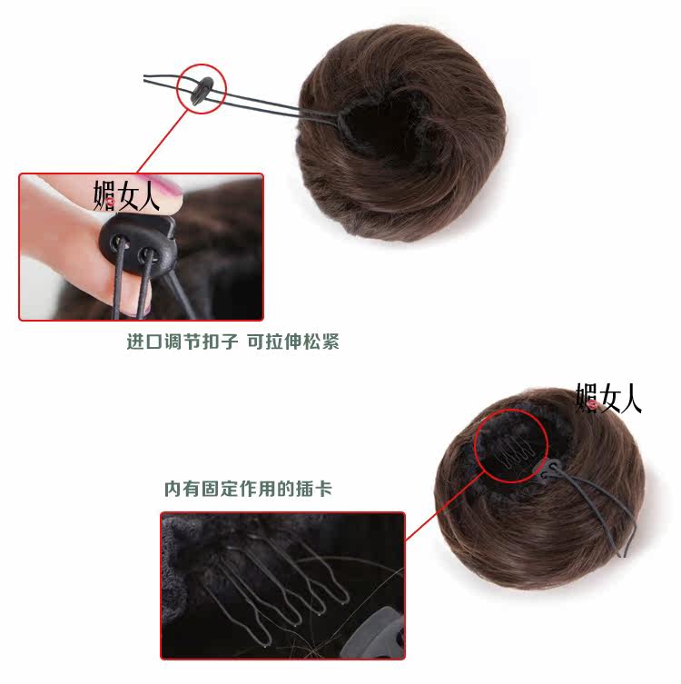 Extension cheveux - Chignon - Ref 247909 Image 17