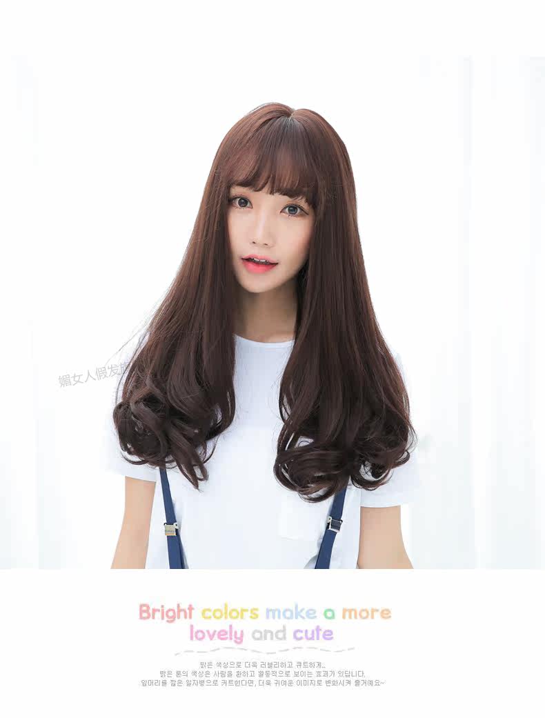 Perruque Les cheveux longs - Ref 2613928 Image 11