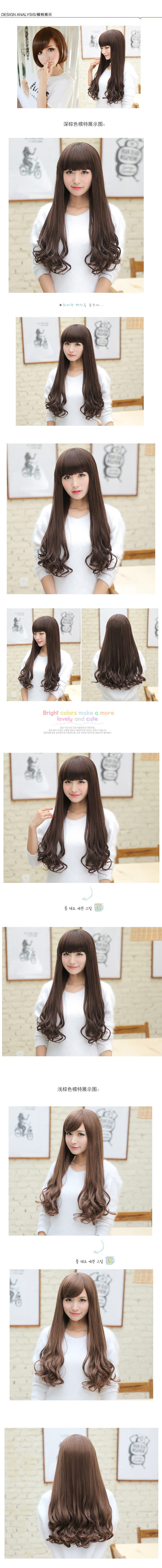 Perruque Les cheveux longs - Ref 2613916 Image 9