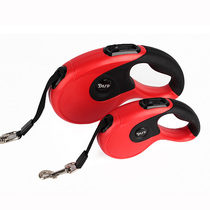 Dog automatic retractable traction rope small dog teddy dog ​​chain medium dog golden retriever Labrador walking dog rope