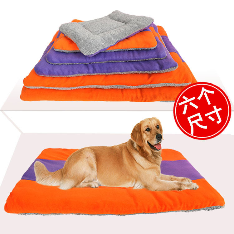 Dog mat winter bite resistant pet mat dog blanket dog blanket cat kennel kennel mat dog quilt