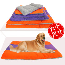 Dog Mat Winter Bite Resistant Pet Mat Dog Blanket Dog Blanket Cat Litter Kennel Mat Dog Quilt