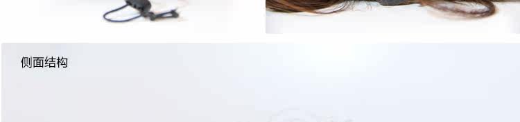 Extension cheveux - Chignon - Ref 235876 Image 21