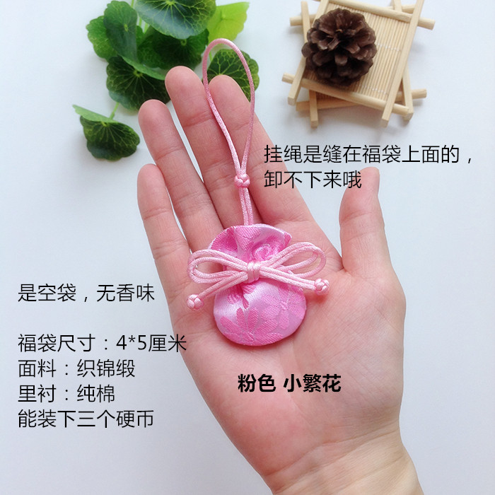 Boite à bijoux - Ref 3106268 Image 14