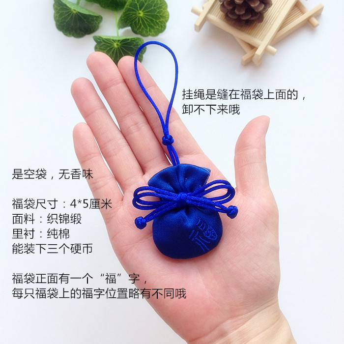 Boite à bijoux - Ref 3106268 Image 11