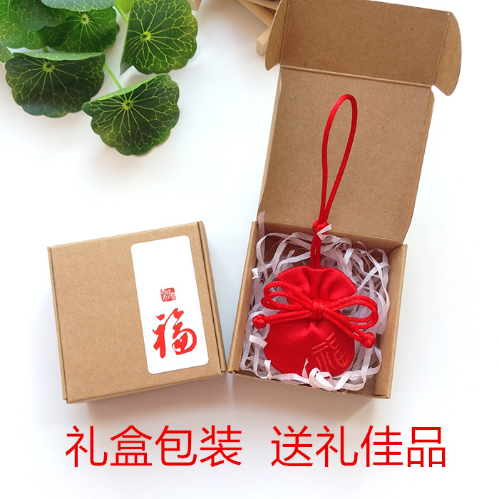 Boite à bijoux - Ref 3106268 Image 12