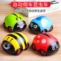 Fall Back Force Car Press Car Baby Inertia Little Car Boy Mini Dolly Kid Toy Two-way Toy Car
