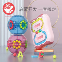 Creative Finger Tips Top Burger Magic Cube Toys Children Puzzle Force Development Fumbling adults Decompression Decompression Toys