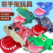 Parent-child interaction whole demagogic bites Toys toys Small people for beat Toys Pirate Barrel Children Toys Gift Efish Sharks