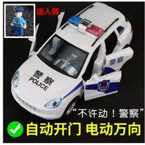 Large Cross Country 110 Police Car Charging Electric Toy Four Doors Automatic Universal Talking Siren Car Model