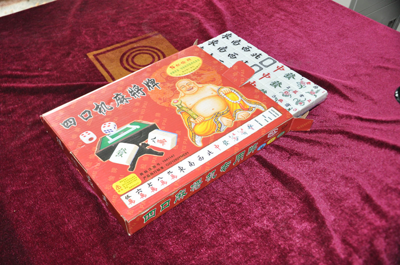 Trang chủ Mahjong Bốn máy tự động Mahjong máy đặc biệt thẻ mạt chược lớn 40 42 mạt chược nhỏ - Các lớp học Mạt chược / Cờ vua / giáo dục giá 1 bộ mạt chược