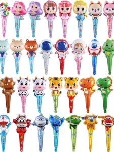 Inflatable Aluminum Balloon Handheld Long Stick Girl Magic Wand Magic Stick Cartoon Style School Sports Meeting Atmosphe