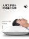 Yassia down Pillow, Goose Feather Pillow Core, 100% Cotton, Class A, Single Person, Cervical Spine Protection, Slow Rebound, Silent, Five-Star Hotel