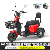 Phoenix 2020 xiaomi Model 48/22 Черноколодостные замечания