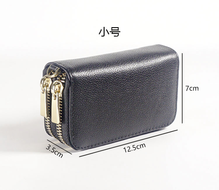 Jun domain túi da mới khóa đôi dây kéo dung lượng lớn thay đổi thẻ xe chìa khóa lưu trữ tay nam và nữ - Trường hợp chính ví nam da thật