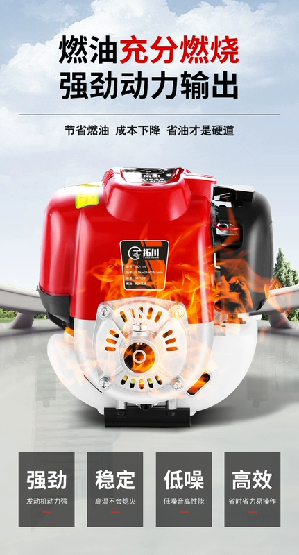 Máy cắt cỏ, máy làm cỏ chạy xăng Zongshen Huasheng hộ gia đình nhỏ, cải tạo và thu hoạch đất, tạo tác xới đất và làm cỏ đa chức năng máy cắt cỏ gx35