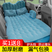 Car inflatable bed Car rear sleeping pad Sleeping artifact Car rear seat mattress Car air cushion travel bed universal