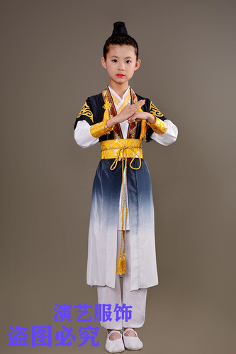 Children ancient hanfu for boys Song ming Dynasty ancient Prince chivalrous Chinese style martial arts watch performance Costume