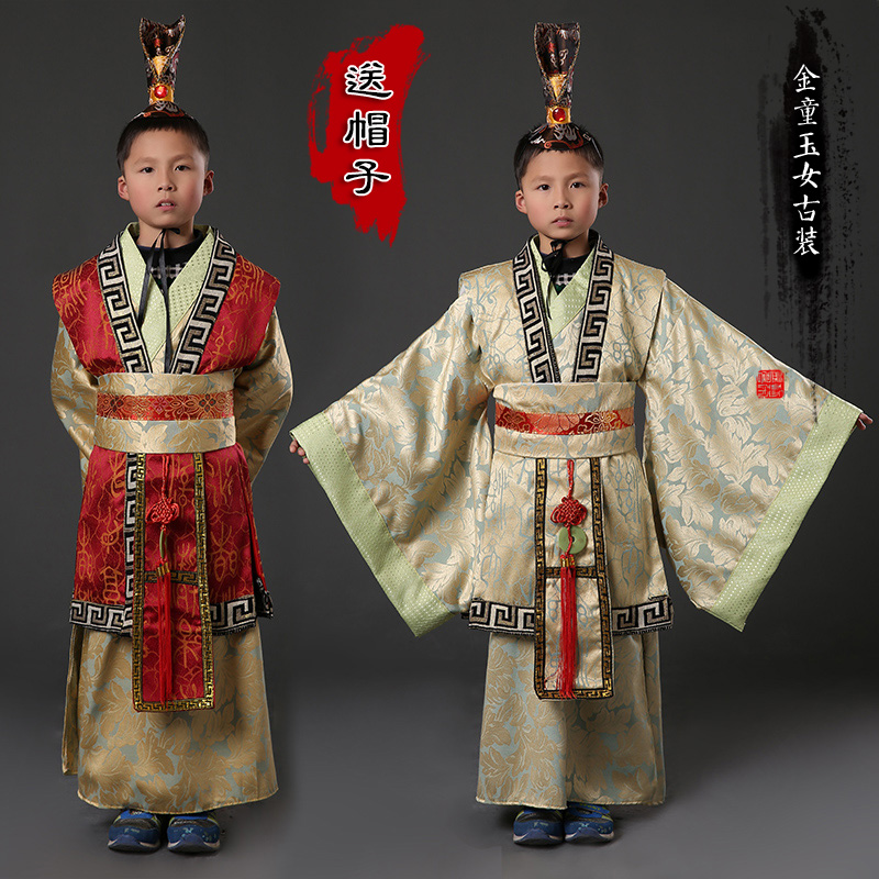 Young children's ancient costumes Han clothes children boy boy chancellery to serve Zhou Yu Zhao YunlubuCao Gymnastics Watch Show Costumes