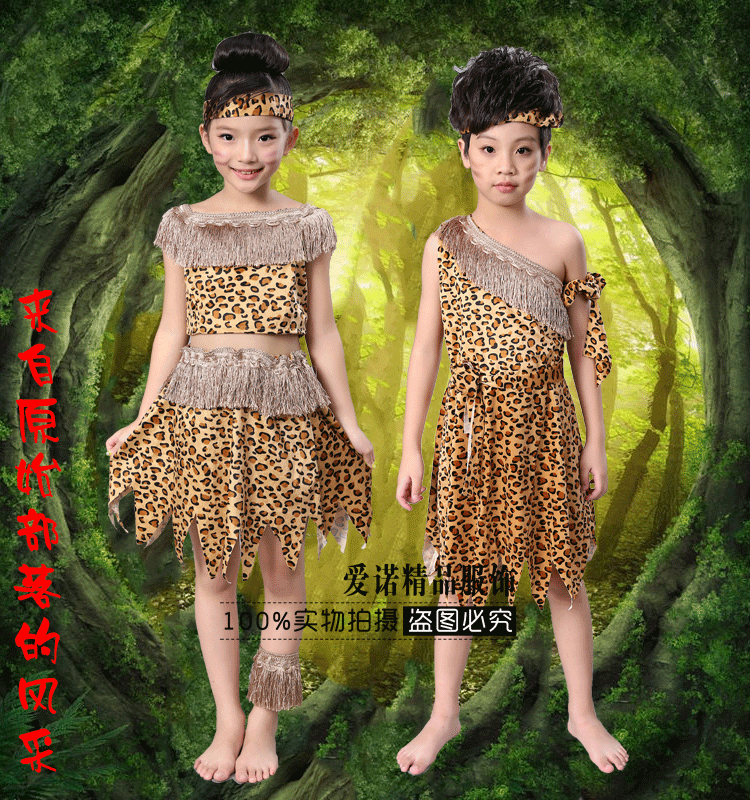 Young children African drums primitive tribe people clothes boys and girls children playing hunter savage clothes show costumes