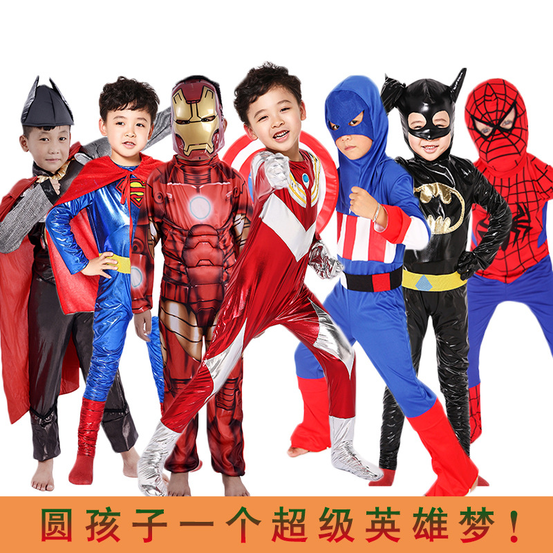 Children's Halloween anime costume Little Altman Superman Spider-Man Batman Iron Man Children's Clothes