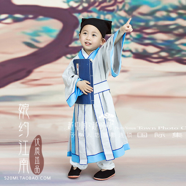 Young children's ancient clothes Hanfu boys'girls' ancient Ming and Song dynasties Classical Literary Clothes National Recital of costumes