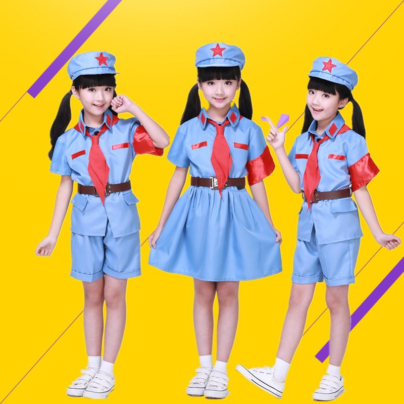 61 young children Little Eighth Route Army Red Army Red Guard Dance Table Performance Costume Kid Army Song Uniform Chorus Suit
