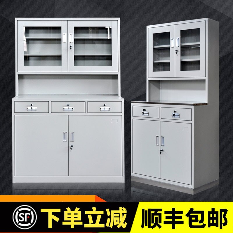 Steel Sheet Iron Western Medicine Cabinet Operation Conditioning Desk Clinic Instrument Cabinet Hospital Medication Shop Document Drawer Cabinet Containing Cabinet